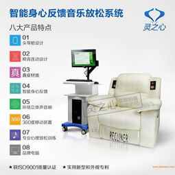 營(yíng)口、盤錦沙盤產(chǎn)品與游戲室布置方案全解析 廠家直供，價(jià)格透明